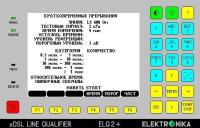 Elektronika SW 370-530 - опция измерения кратковременных прерываний для ELQ2+