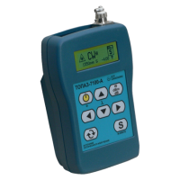 ТОПАЗ-7107 - Источник оптического излучения (до 3-х длин волн из ряда CWDM по заказу)