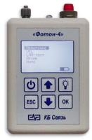 КБ Связь "Фотон-4" - тестер универсальный (Измеритель оптической мощности + Дефектоскоп визуальный оптический + LAN-тестер + Фонарик освещения)