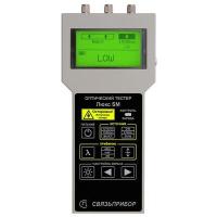 Связьприбор Люкс SM - оптический тестер