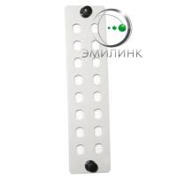 Сменная планка для оптических розеток 16 FC Кл (для 4U кросса 144п)