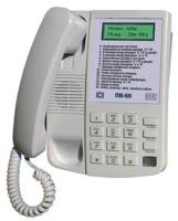 КБ Связь ПК-60 — прибор кросса