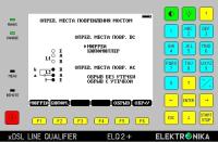 Elektronika 355-300-000 - опция мостового измерителя для ELQ2+