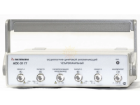 АСК-3117 — осциллограф цифровой запоминающий - приставка к ПК