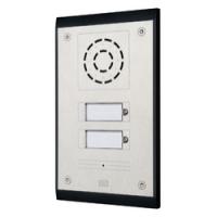 2N Helios IP UNI - IP домофон, 2 клавиши быстрого набора
