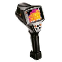 Тепловизионный комплекс "Термовед АФ Холод"