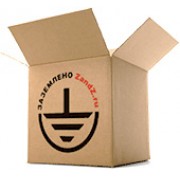 ZandZ Комплект заземления универсальный (15 метров)