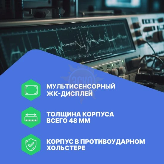 Фото VERDO ST1244 - осциллограф планшетного типа 100 МГц, 4 канала, 14 бит