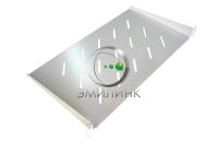 Полка переднего крепления 1U глубиной 250 мм