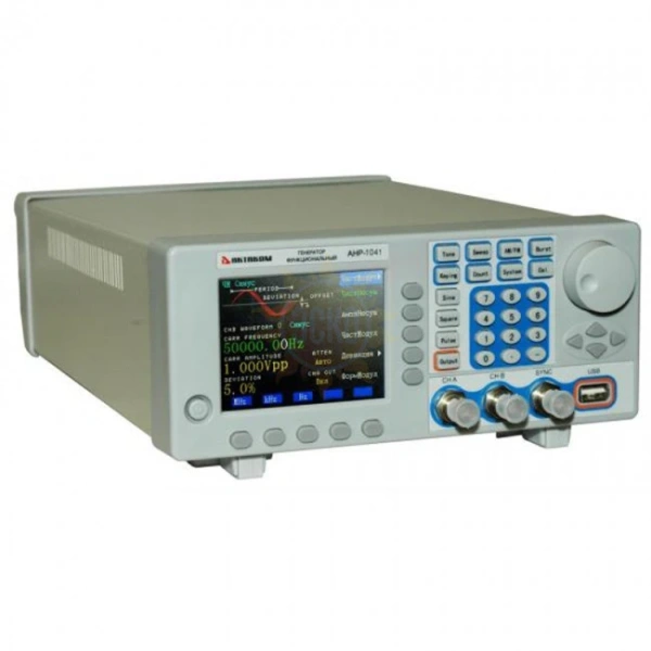 Фото Актаком АНР-1041