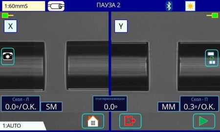 Фото Fujikura 88S+ KIT A Сварочный аппарат (88S+ +CT-50+BTR-15+ELCT2-16B)