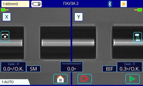 Фото Fujikura 88S+ KIT A Сварочный аппарат (88S+ +CT-50+BTR-15+ELCT2-16B)