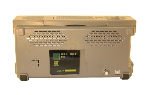 Фото С8-46/1 — осциллограф цифровой