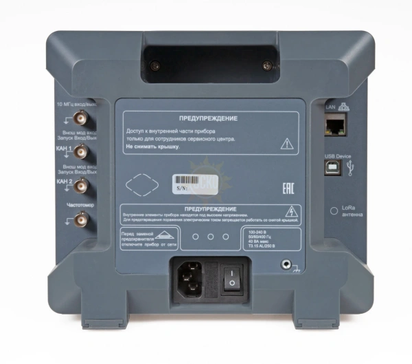 Фото АКИП-3425/1 — генератор сигналов