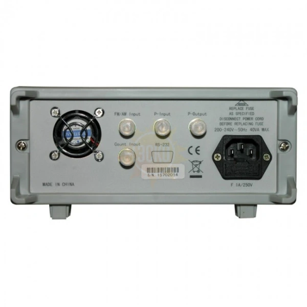 Фото Актаком АНР-1021