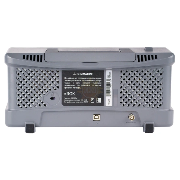 Фото Цифровой осциллограф RGK DO-2002