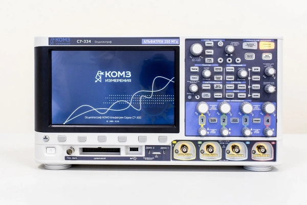 Фото С7-334 — осциллограф четырехканальный 350 МГц
